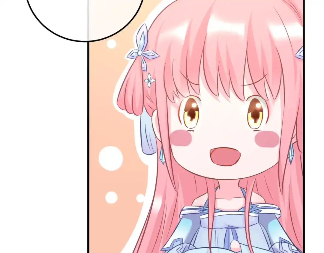 报告王爷，王妃是只猫 第2话 我要离开这里！ 第107页