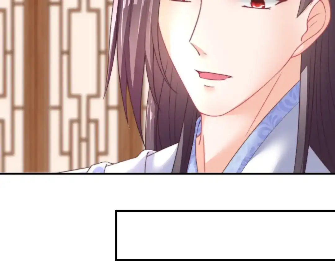 报告王爷，王妃是只猫 第20话 陷入危机！ 第45页