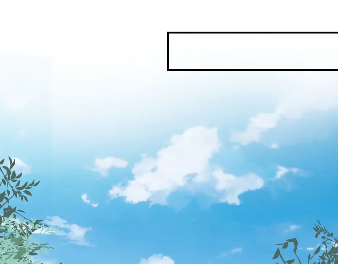 报告王爷，王妃是只猫 第20话 陷入危机！ 第46页
