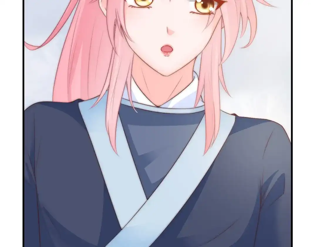 报告王爷，王妃是只猫 第20话 陷入危机！ 第16页