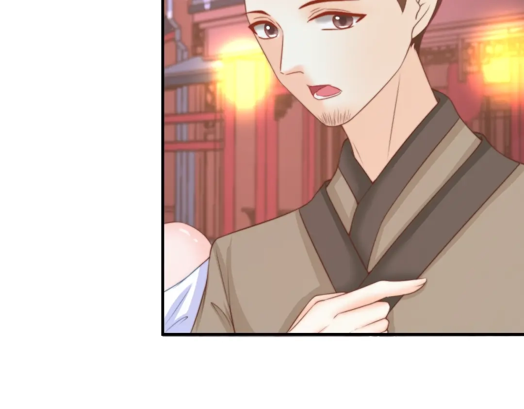 报告王爷，王妃是只猫 第21话 被拐骗了！ 第8页