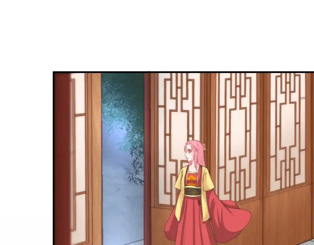 报告王爷，王妃是只猫 第21话 被拐骗了！ 第50页