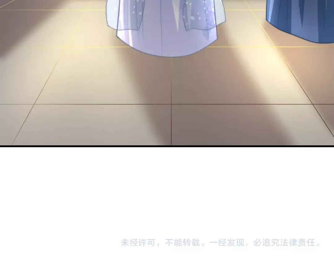 报告王爷，王妃是只猫 第23话 这个男人来求亲！ 第70页