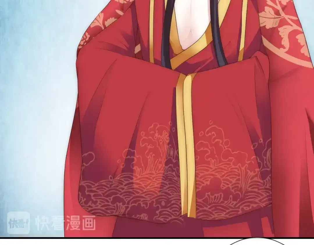 报告王爷，王妃是只猫 第24话 面对离别 第23页