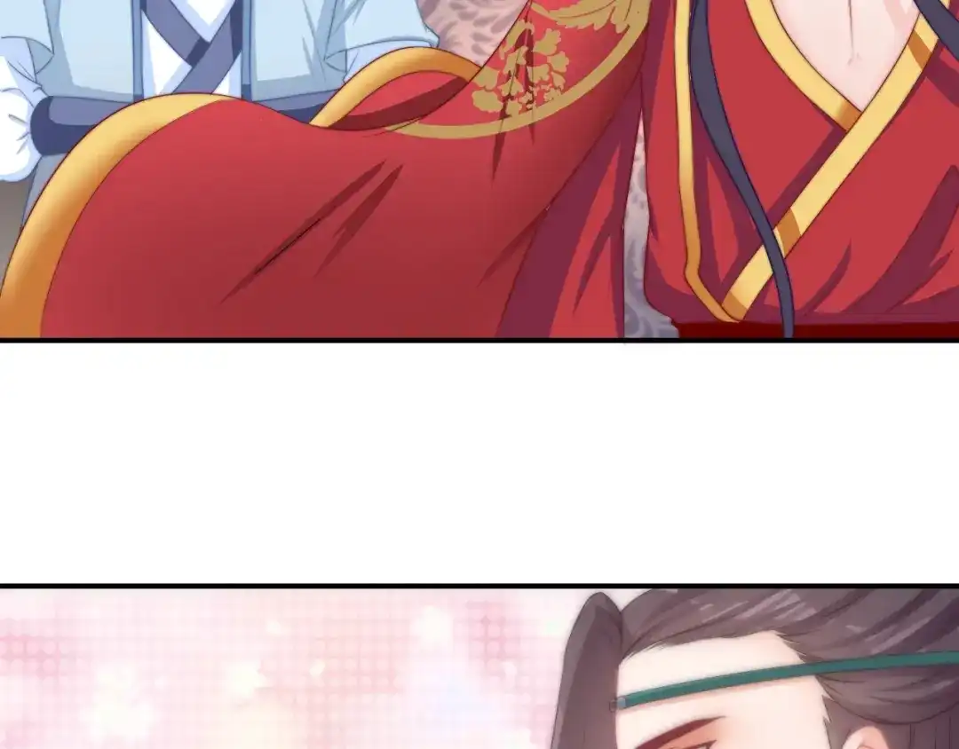 报告王爷，王妃是只猫 第24话 面对离别 第69页