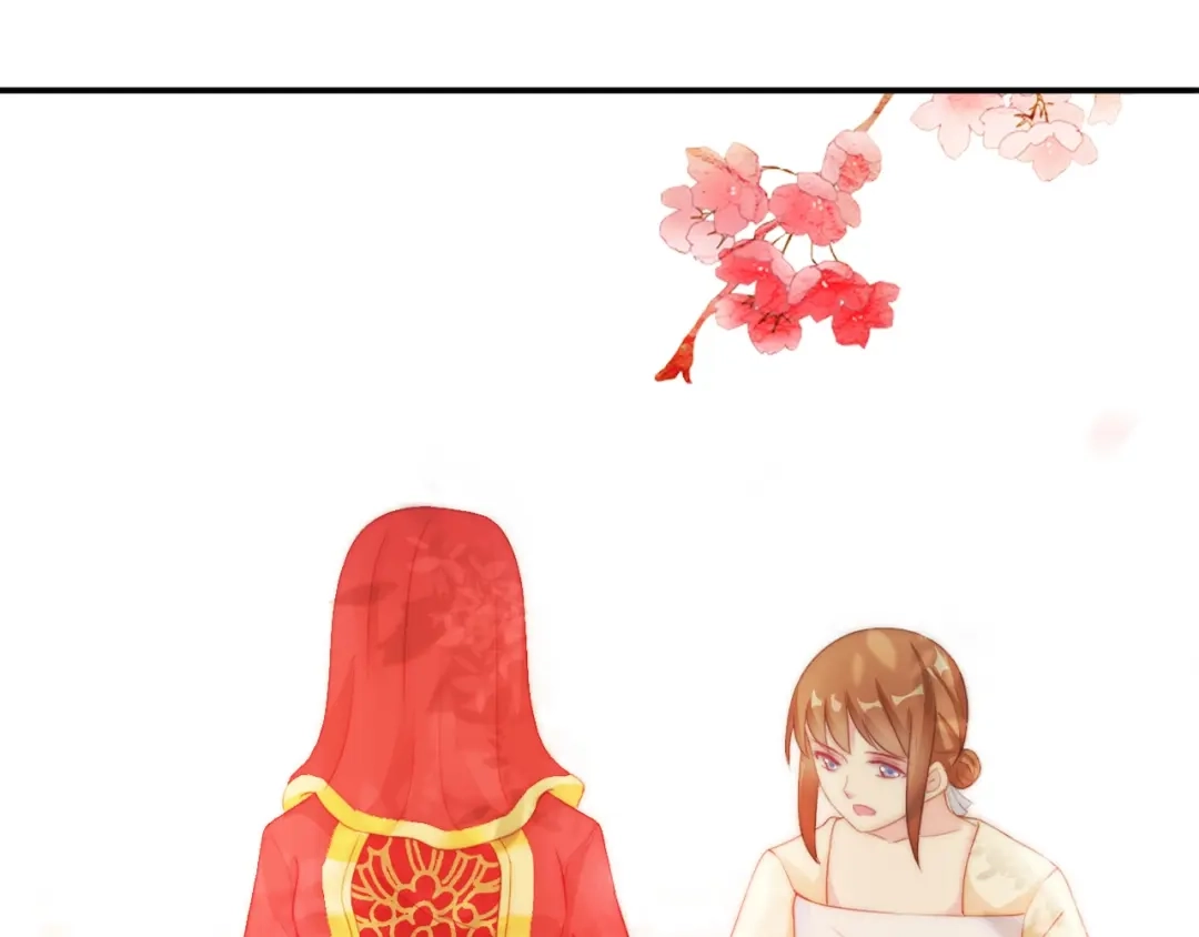 报告王爷，王妃是只猫 第25话 你要把我送走？ 第69页