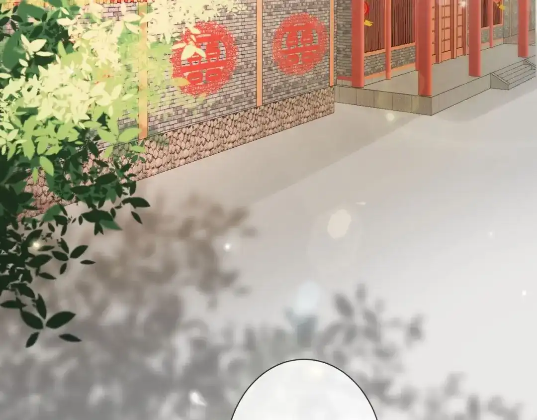 报告王爷，王妃是只猫 第26话 大婚之日！ 第70页