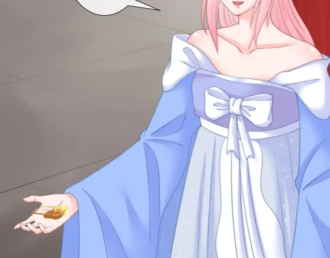 报告王爷，王妃是只猫 第26话 大婚之日！ 第24页