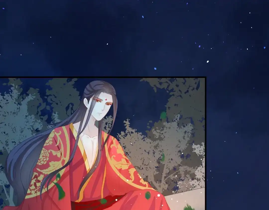 报告王爷，王妃是只猫 第26话 大婚之日！ 第88页