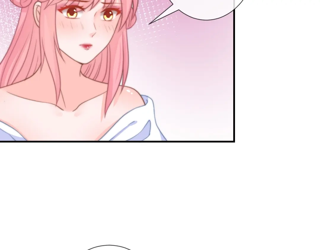 报告王爷，王妃是只猫 第26话 大婚之日！ 第52页