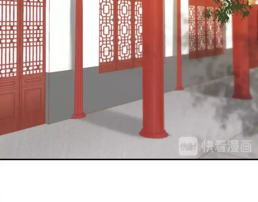 报告王爷，王妃是只猫 第26话 大婚之日！ 第49页
