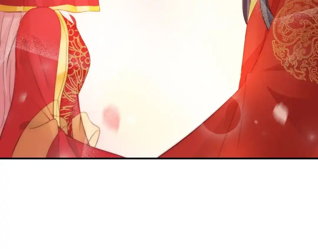 报告王爷，王妃是只猫 第26话 大婚之日！ 第79页