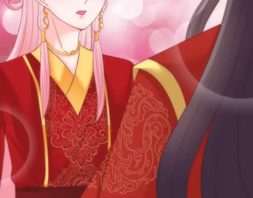 报告王爷，王妃是只猫 第26话 大婚之日！ 第82页