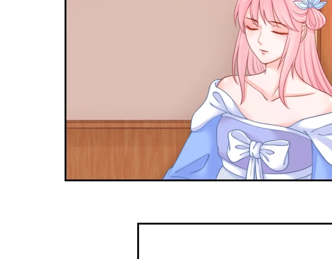 报告王爷，王妃是只猫 第26话 大婚之日！ 第58页