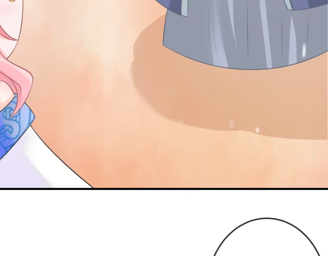 报告王爷，王妃是只猫 第3话 给你降温！ 第56页