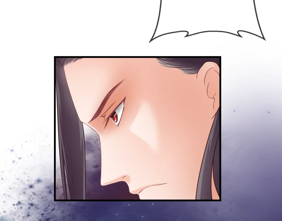 报告王爷，王妃是只猫 第3话 给你降温！ 第21页