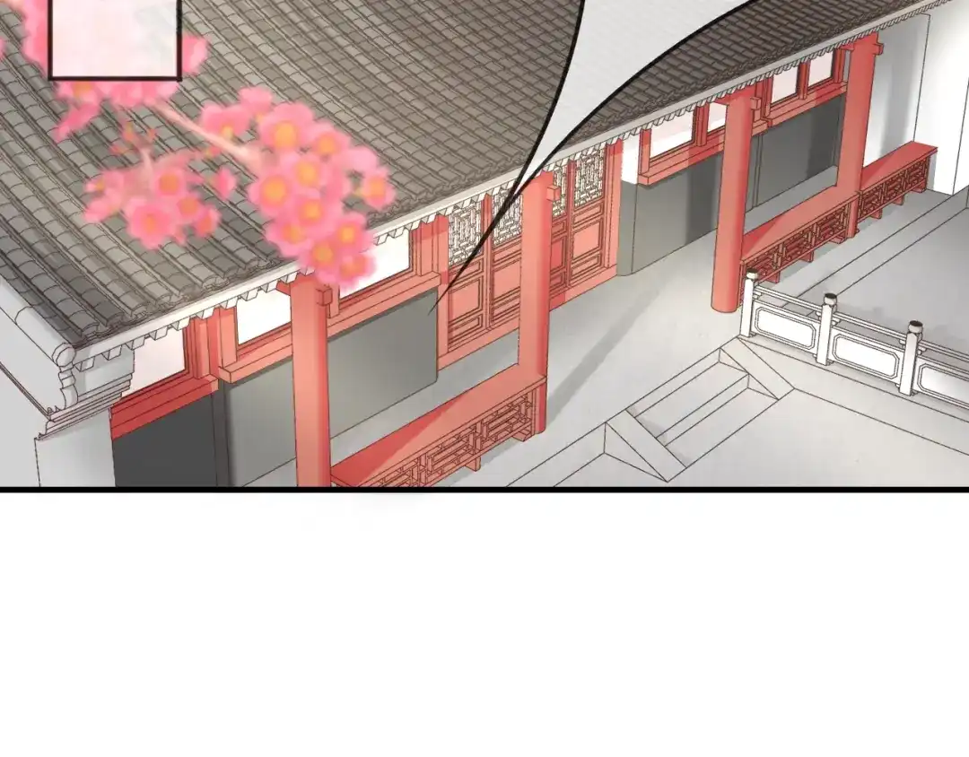 报告王爷，王妃是只猫 第3话 给你降温！ 第100页