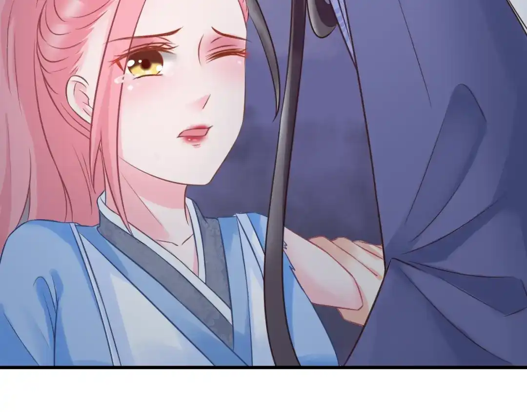 报告王爷，王妃是只猫 第3话 给你降温！ 第33页