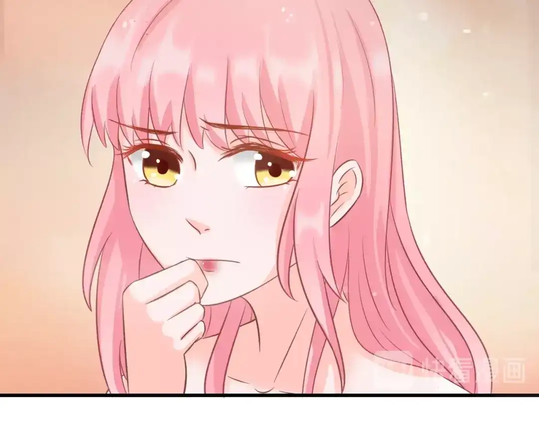 报告王爷，王妃是只猫 第3话 给你降温！ 第52页