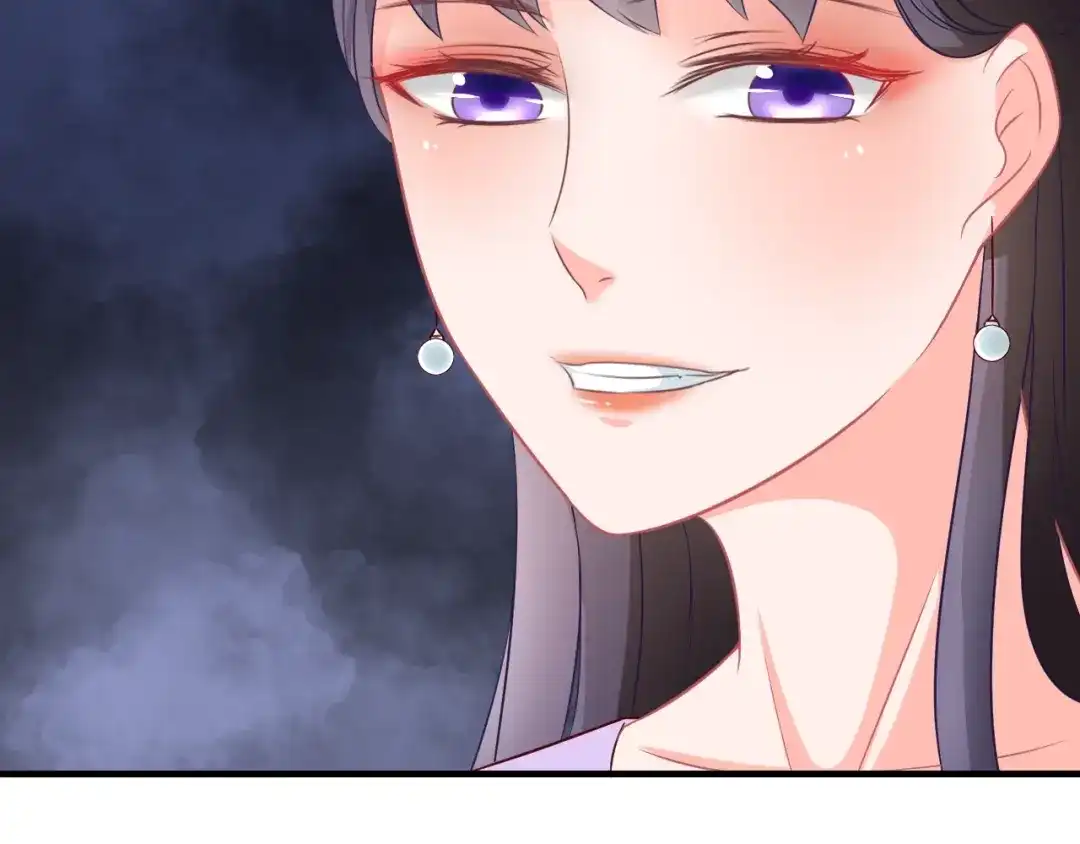 报告王爷，王妃是只猫 第3话 给你降温！ 第107页