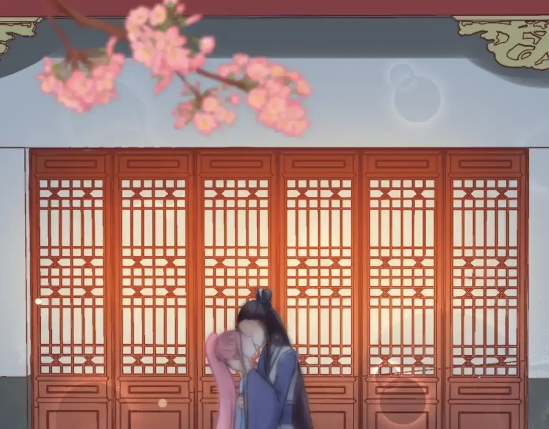 报告王爷，王妃是只猫 第3话 给你降温！ 第41页