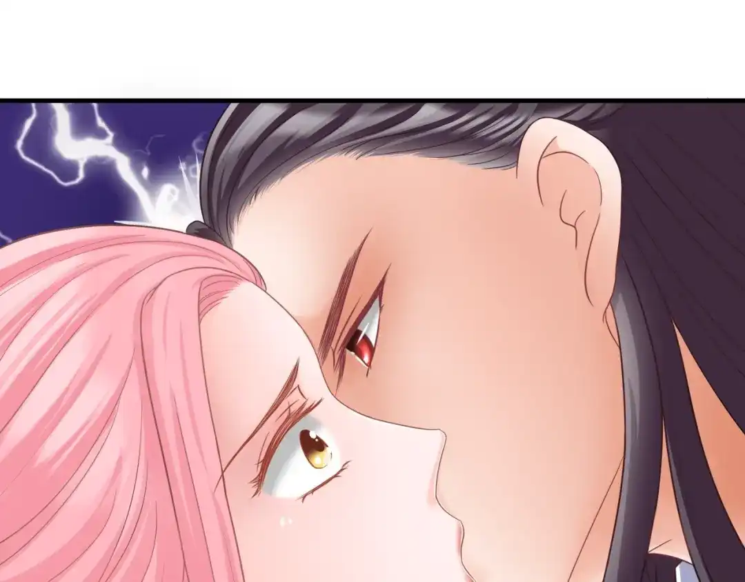 报告王爷，王妃是只猫 第3话 给你降温！ 第18页