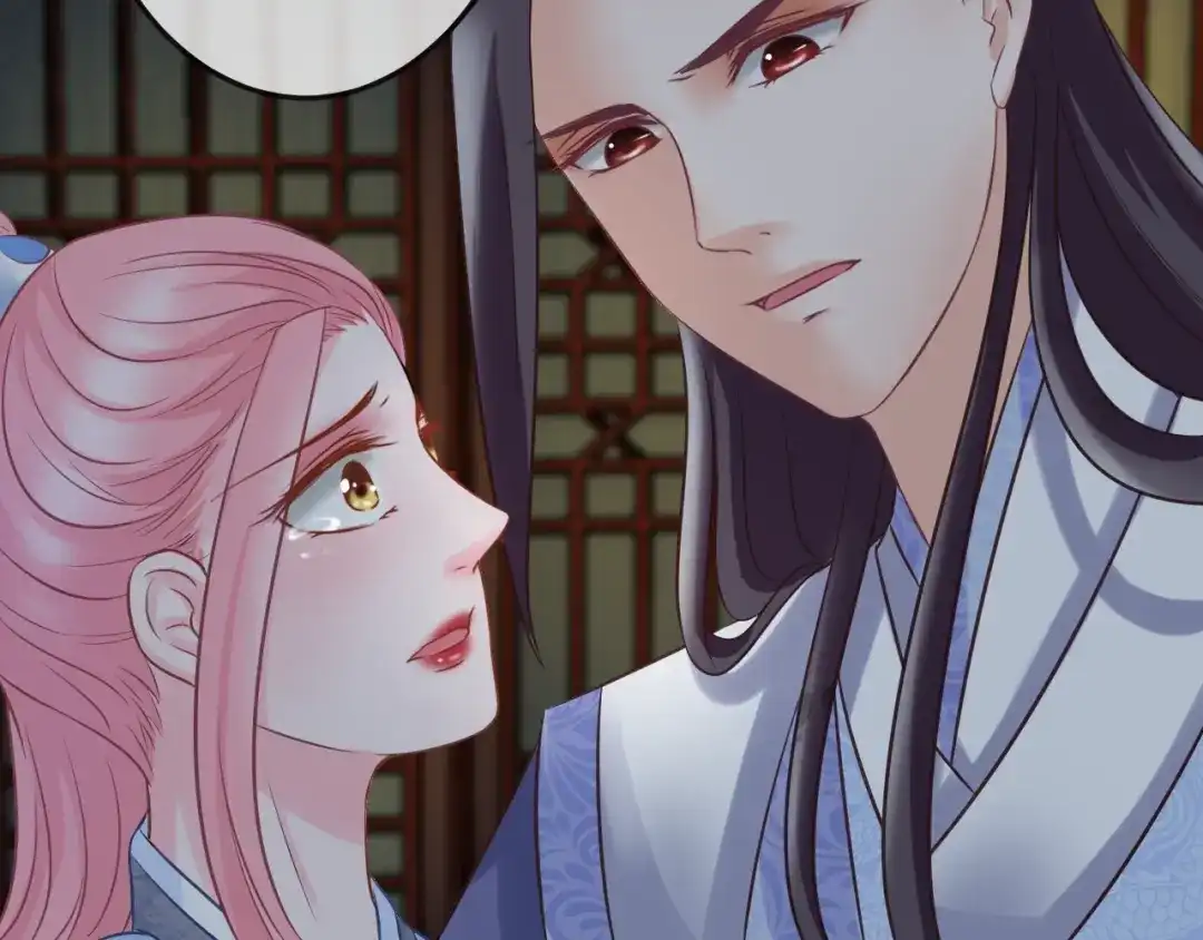 报告王爷，王妃是只猫 第3话 给你降温！ 第38页