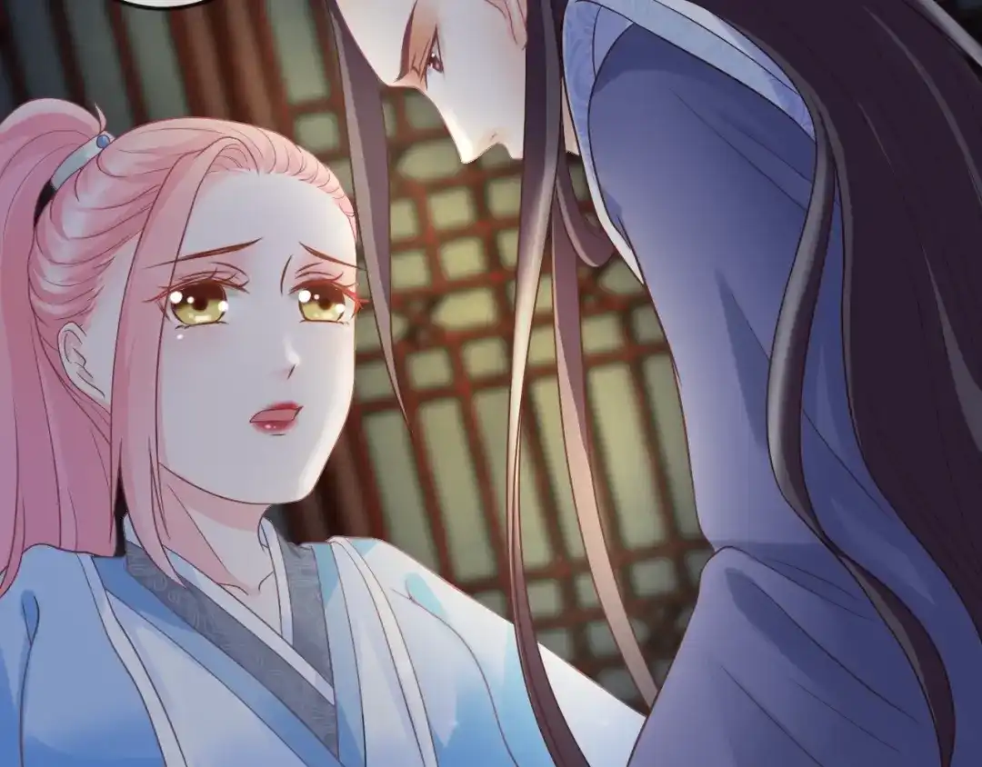 报告王爷，王妃是只猫 第3话 给你降温！ 第8页