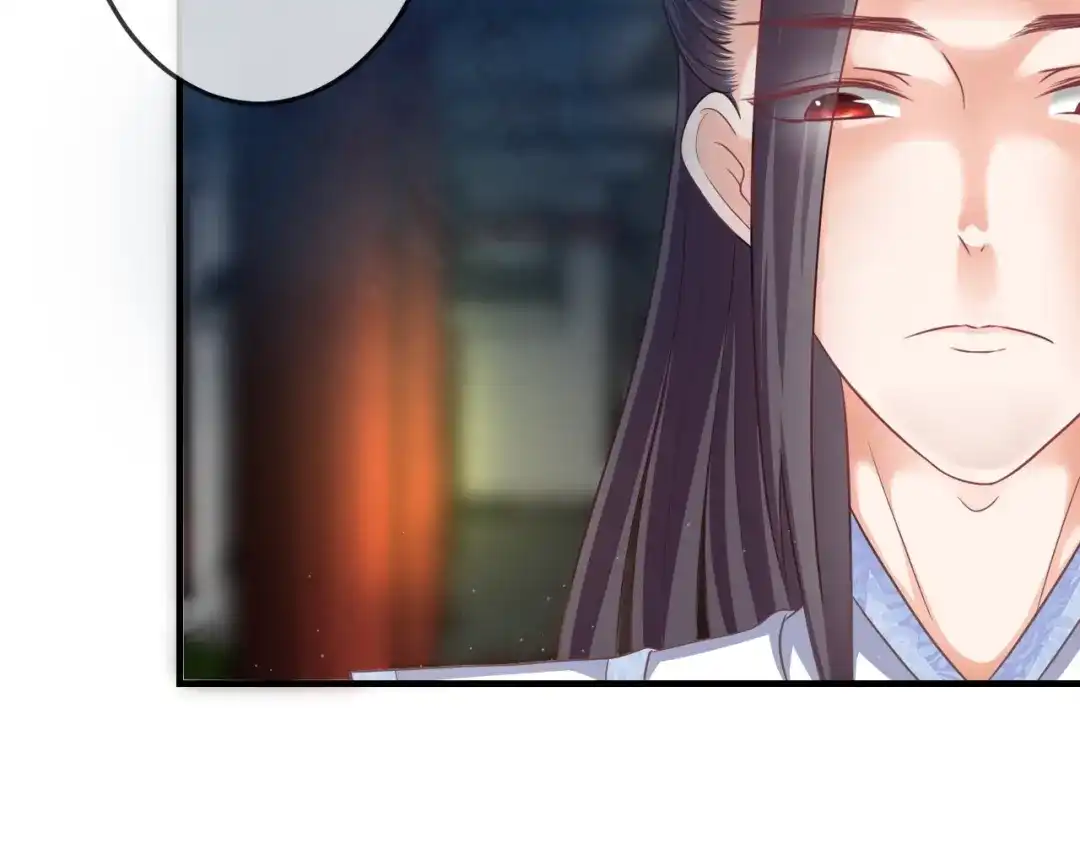 报告王爷，王妃是只猫 第3话 给你降温！ 第28页