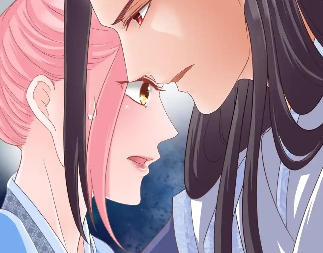 报告王爷，王妃是只猫 第3话 给你降温！ 第23页