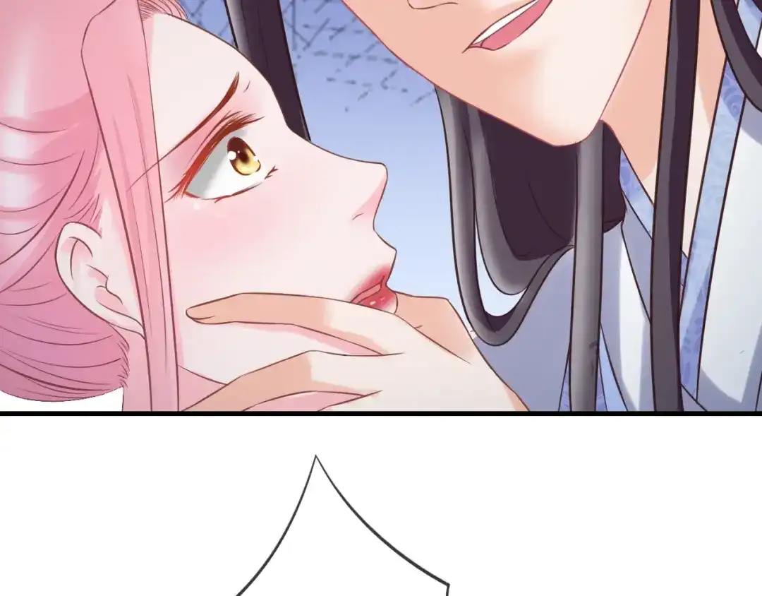 报告王爷，王妃是只猫 第3话 给你降温！ 第35页
