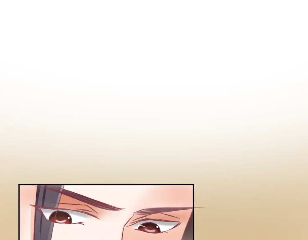 报告王爷，王妃是只猫 第4话 这个女人很美！ 第70页