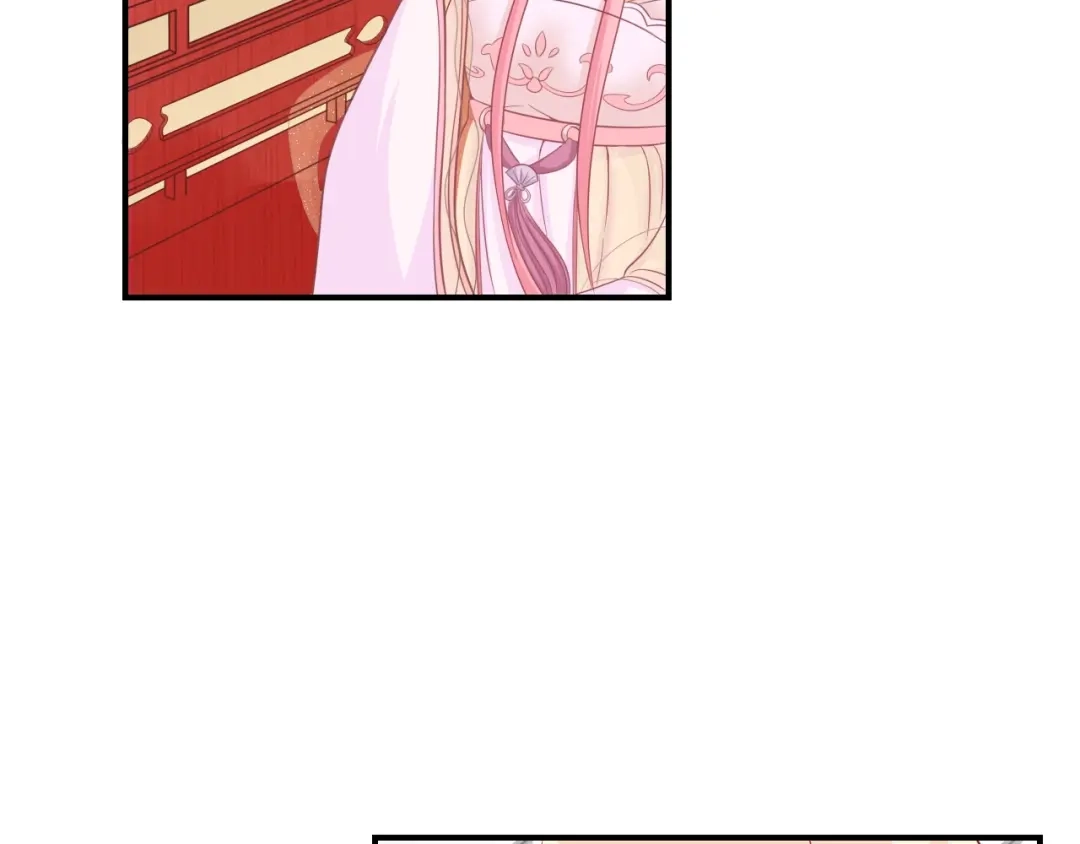报告王爷，王妃是只猫 第4话 这个女人很美！ 第57页