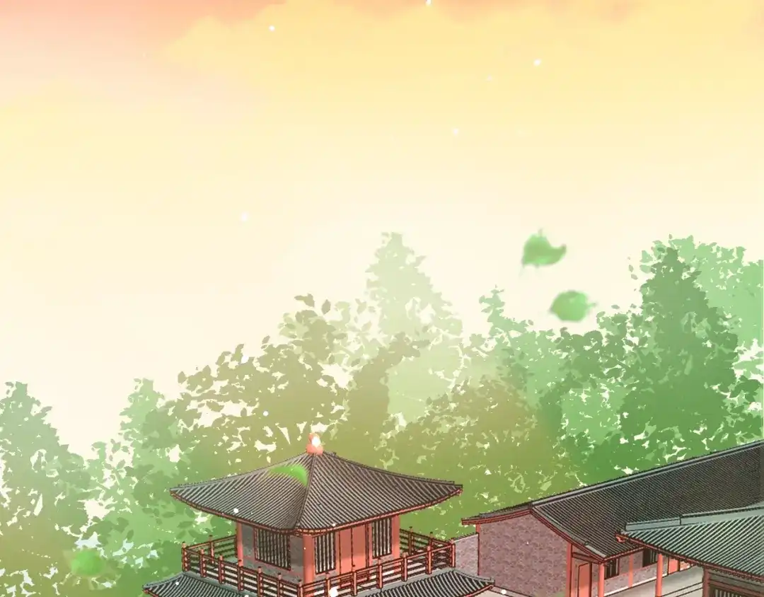 报告王爷，王妃是只猫 第4话 这个女人很美！ 第95页