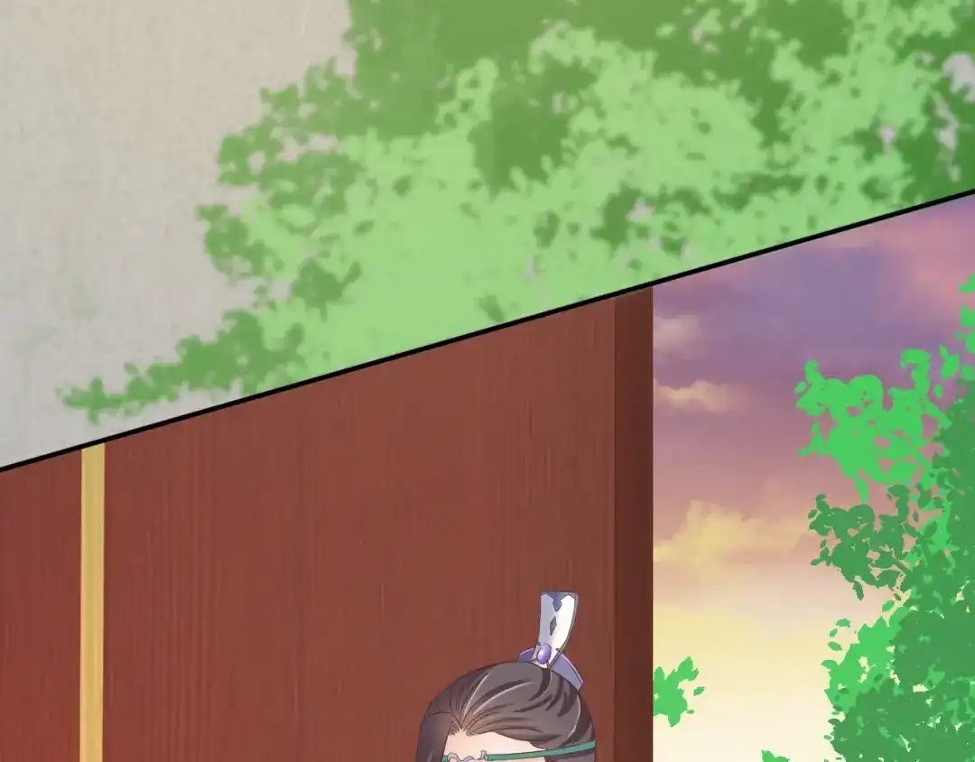 报告王爷，王妃是只猫 第4话 这个女人很美！ 第98页
