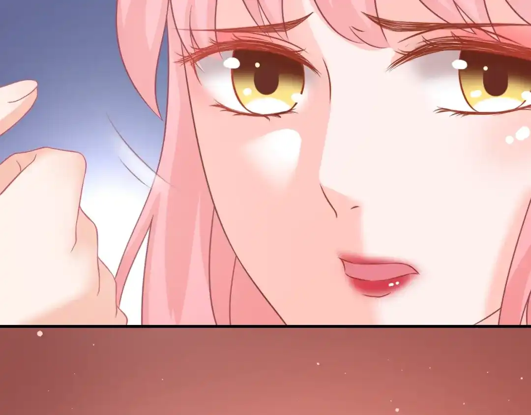 报告王爷，王妃是只猫 第4话 这个女人很美！ 第16页