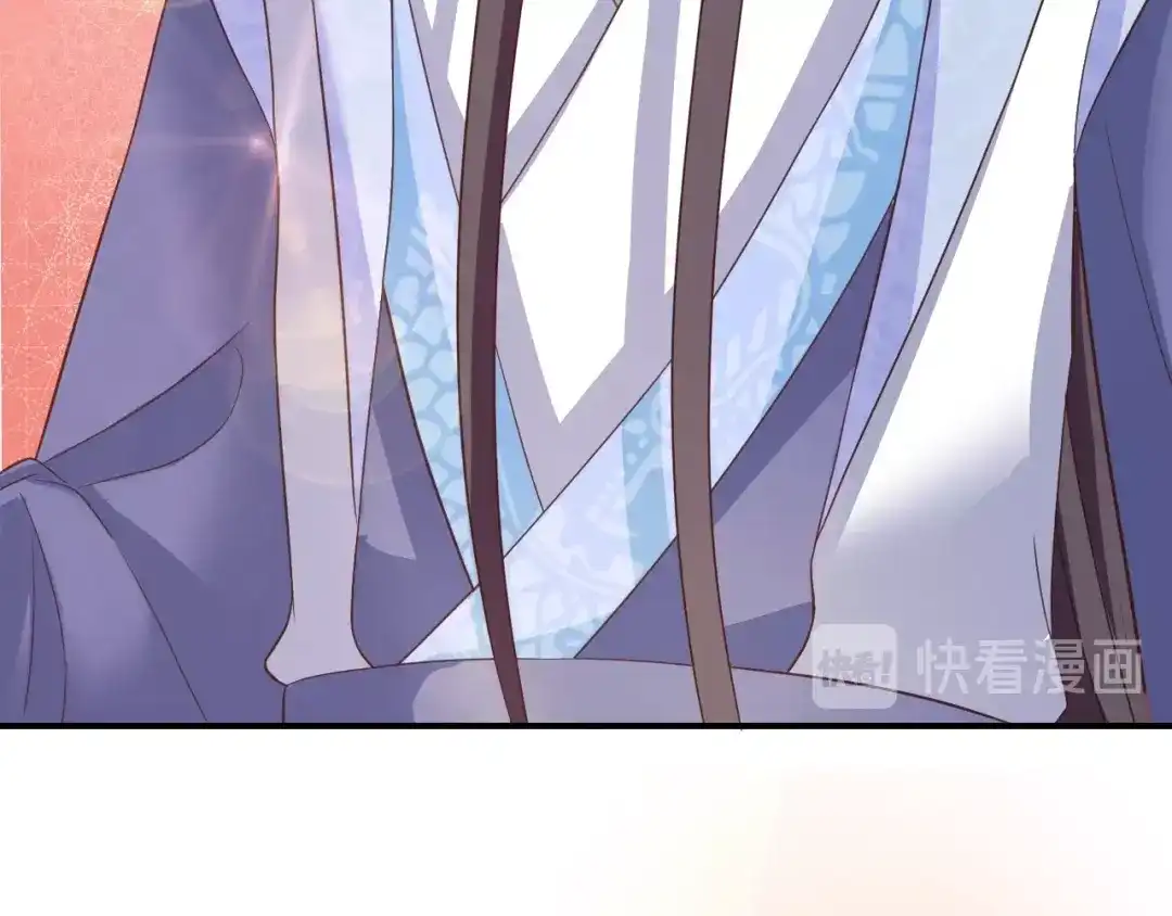 报告王爷，王妃是只猫 第4话 这个女人很美！ 第82页