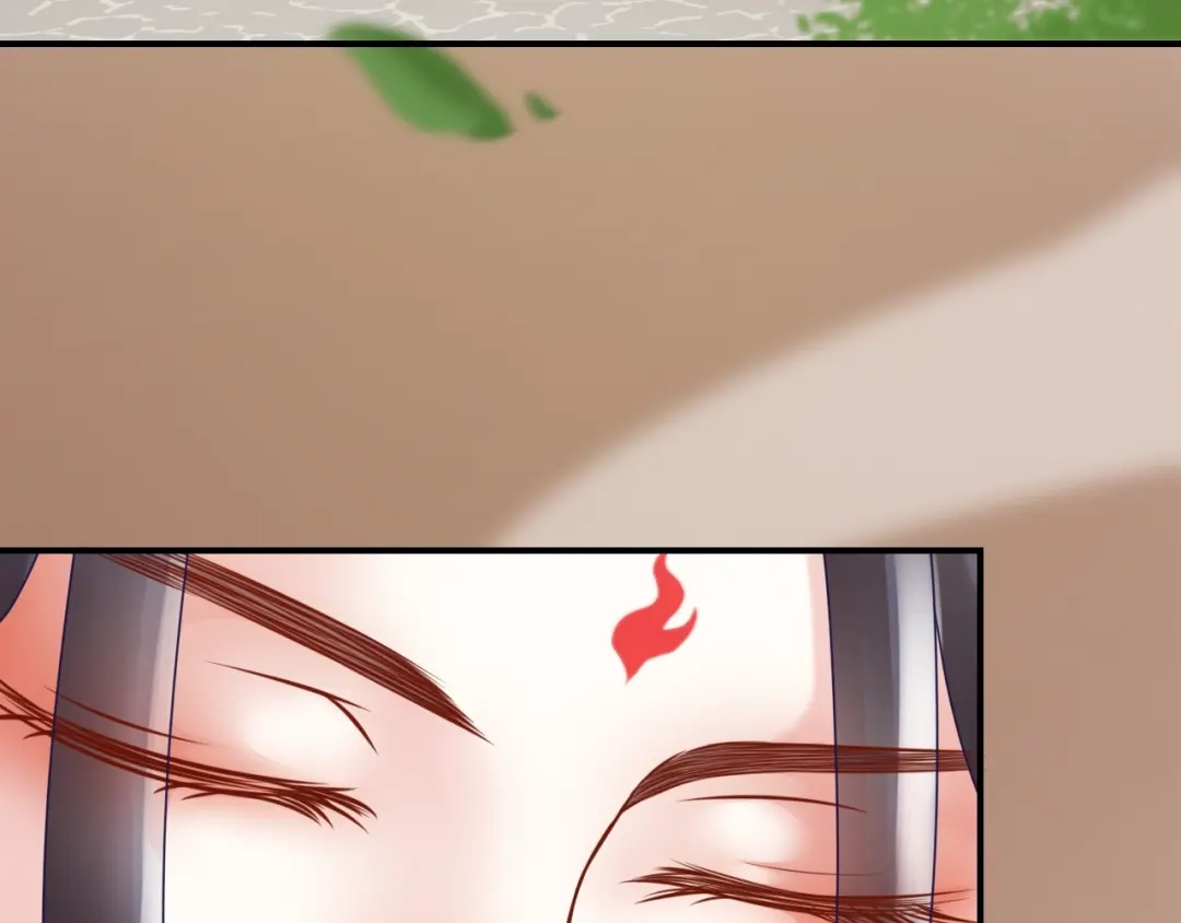 报告王爷，王妃是只猫 第4话 这个女人很美！ 第122页