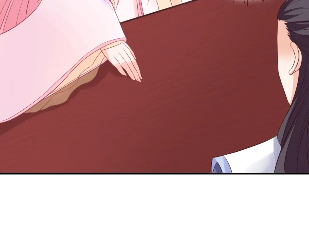报告王爷，王妃是只猫 第4话 这个女人很美！ 第51页