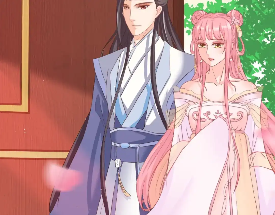 报告王爷，王妃是只猫 第4话 这个女人很美！ 第99页