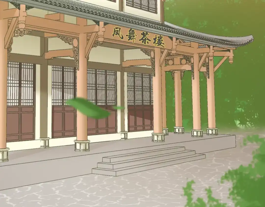 报告王爷，王妃是只猫 第4话 这个女人很美！ 第121页