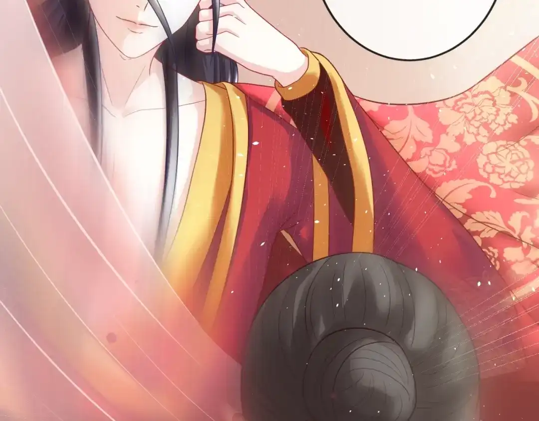报告王爷，王妃是只猫 第4话 这个女人很美！ 第132页