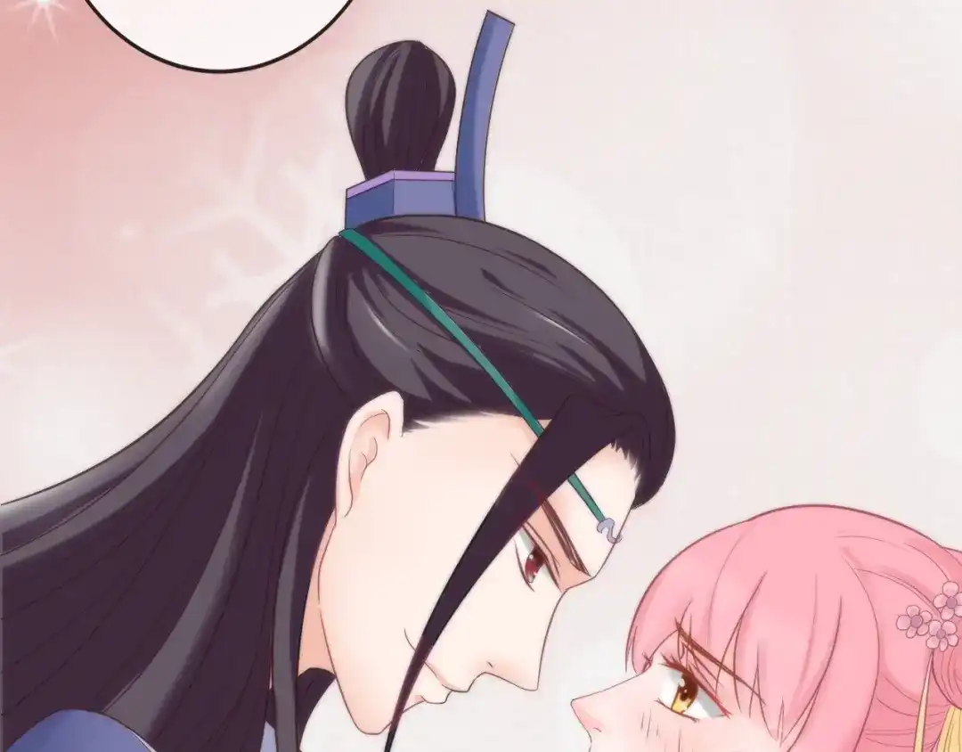 报告王爷，王妃是只猫 第4话 这个女人很美！ 第106页