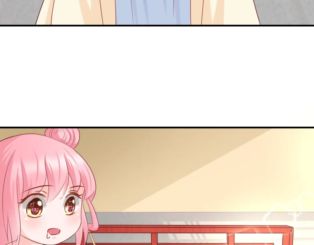 报告王爷，王妃是只猫 第4话 这个女人很美！ 第60页