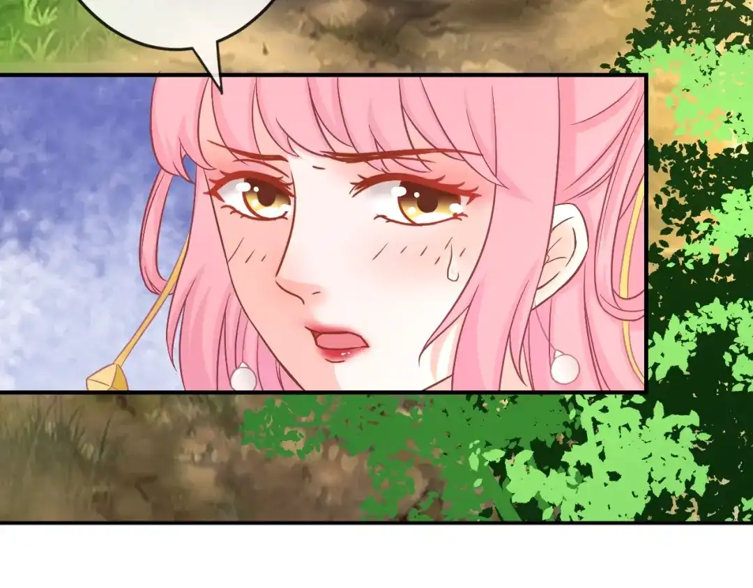 报告王爷，王妃是只猫 第5话 你逃不出我的手掌心 第36页