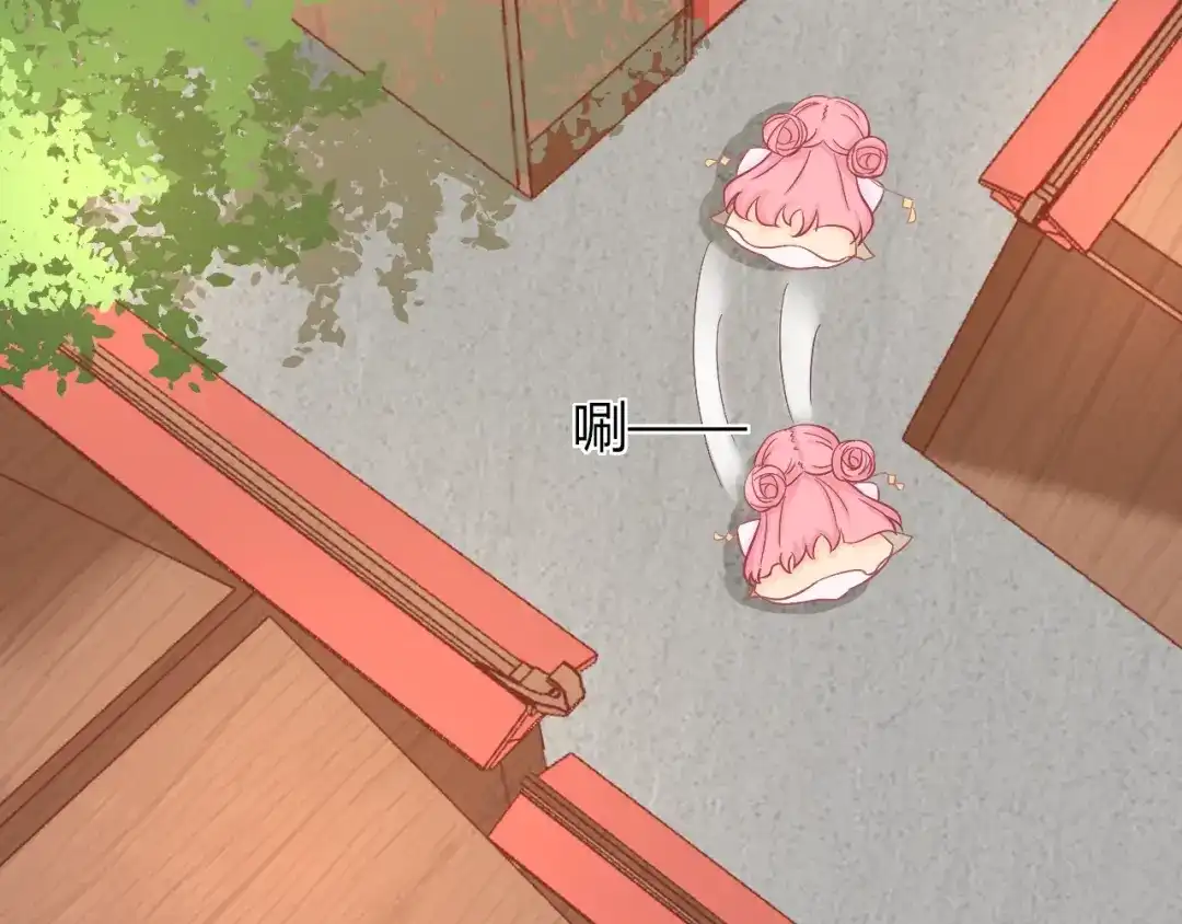 报告王爷，王妃是只猫 第5话 你逃不出我的手掌心 第29页