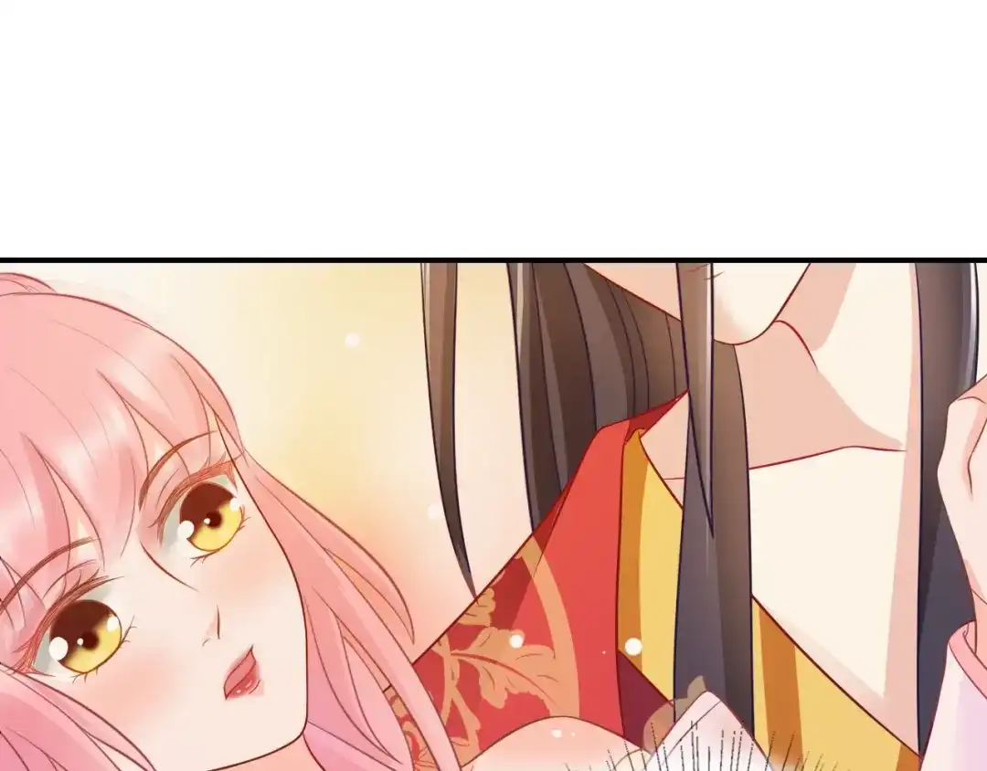 报告王爷，王妃是只猫 第5话 你逃不出我的手掌心 第69页