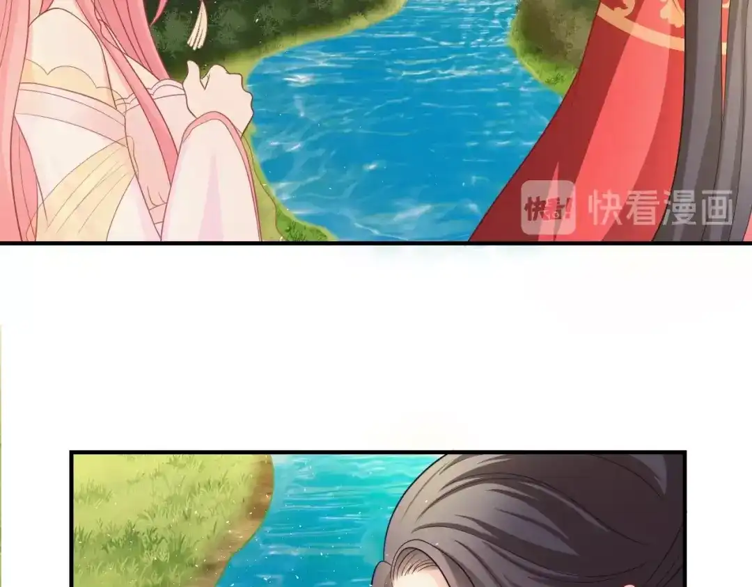 报告王爷，王妃是只猫 第5话 你逃不出我的手掌心 第48页