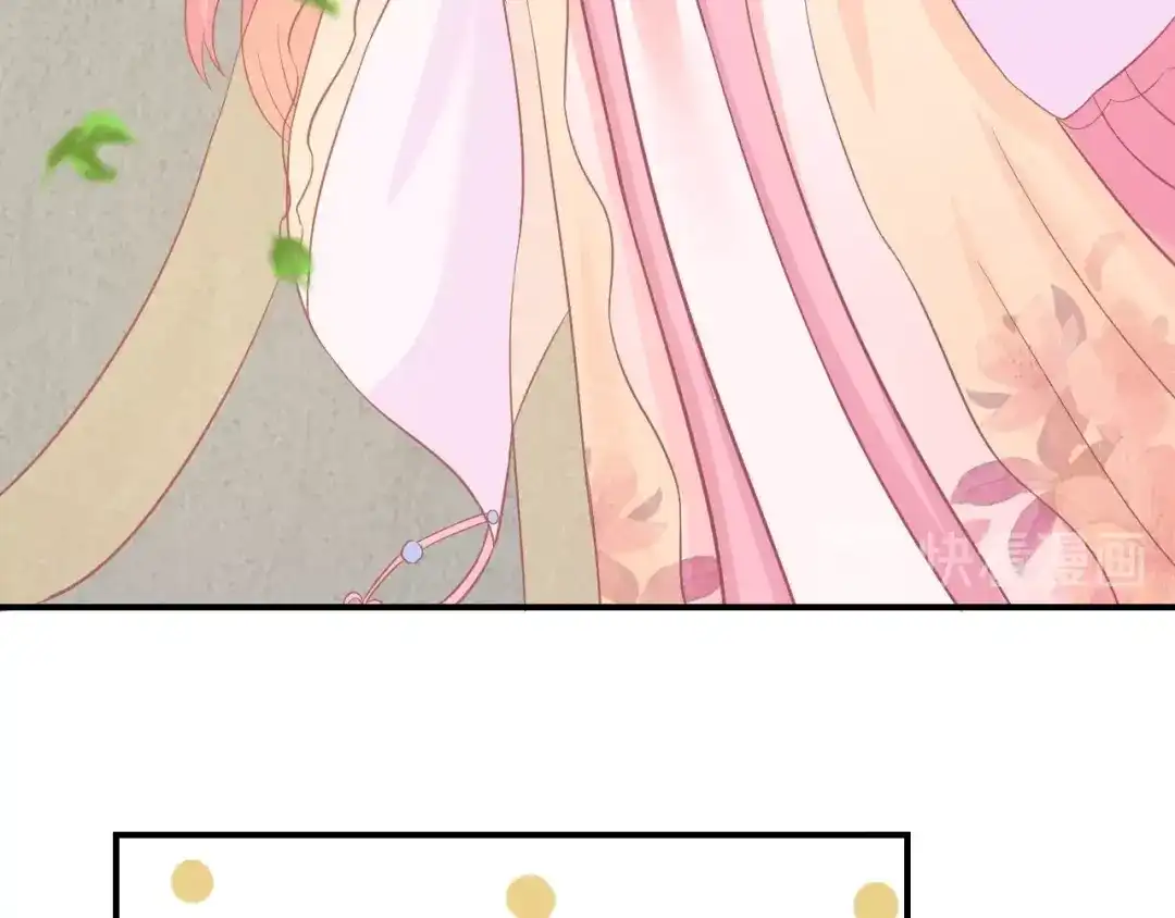 报告王爷，王妃是只猫 第5话 你逃不出我的手掌心 第26页