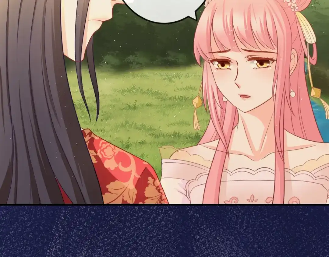 报告王爷，王妃是只猫 第5话 你逃不出我的手掌心 第55页